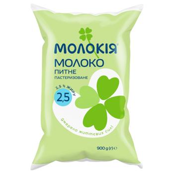 Molokiya Pasteurized Milk 2.5% 900g - buy, prices for COSMOS - photo 1