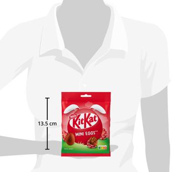 Яйця шоколадні Kinder Mini Eggs 85г - купити, ціни на NOVUS - фото 2