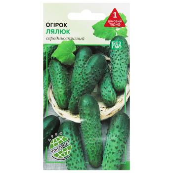 Agrokontrakt Cucumber Lelyuk Seeds 1g - buy, prices for MegaMarket - photo 1