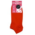 Novus Short Women's Socks s.23-25 Orange