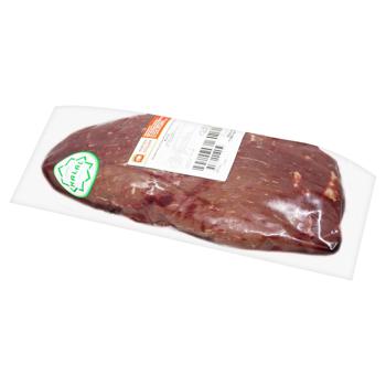 Myasna Gildiya Halal Chilled Beef Eye Muscle ~1kg - buy, prices for METRO - photo 2