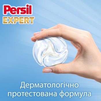 Капсули для прання Persil Expert Sensitive Deep Clean 4в1 37шт - купити, ціни на За Раз - фото 4