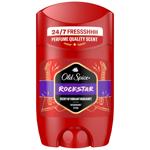 Дезодорант твердый Old Spice Rockstar 50мл