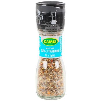 Kamis Sea Salt with Herbs in Mill 78g