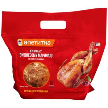 Nasha Ryaba Apetytna Broiler-chicken Carcass in Cherry Marinade Chilled Weight