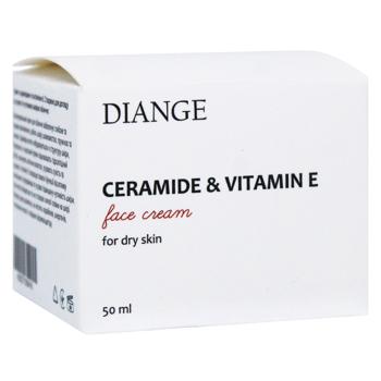 Face cream for face 50ml Ukraine - buy, prices for COSMOS - photo 4