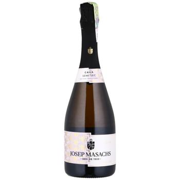Sparkling wine 11-14% glass bottle - buy, prices for Epicentr FOOD - photo 1