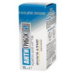 Краплі для нігтів Elixir Антигрибок 15мл