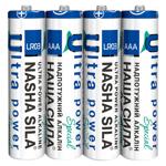 Батарейки Наша Сила Ultra Power AAА 4шт