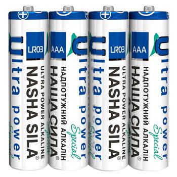 Батарейки Наша Сила Ultra Power AAА 4шт - купить, цены на Чудо Маркет - фото 1