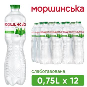 Morshynska Lightly Carbonated Mineral Water 0.75l - buy, prices for NOVUS - photo 6