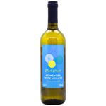 Вино Fonte Frontini Vermentino Terre Siciliane белое сухое 13% 0,75л