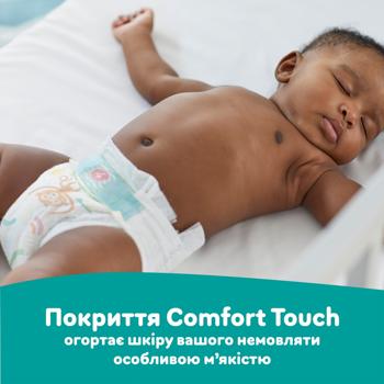 Підгузки Pampers Active Baby Midi 3 6-10кг 90шт - купити, ціни на METRO - фото 7