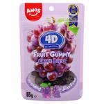 Конфеты Amos 4D Grape Burst в форме винограда 65г