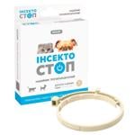 ProVET Insectostop Collar Against Fleas and Ticks for Cats and Small Dog Breeds 35cm