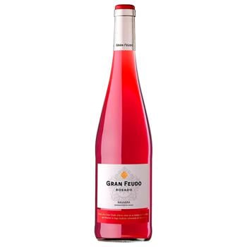 Вино Gran Feudo Navarra Rosado розовое сухое 13% 0,75л - купить, цены на ULTRAMARKET - фото 1