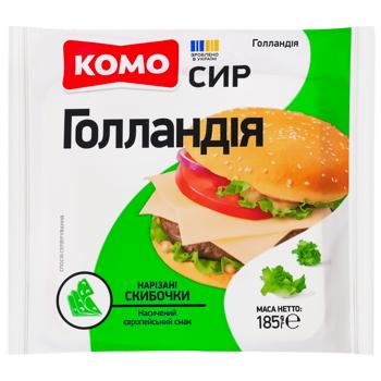Сир Комо Голландія скибочками 45% 185г - купити, ціни на Епіцентр FOOD - фото 1