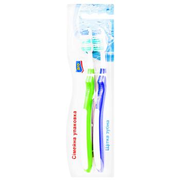 Aro medium toothbrush 2pcs - buy, prices for - photo 2