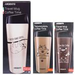 Термокружка Ardesto Лінивець 450мл