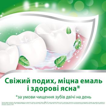 Зубная паста Aquafresh Triple Protection Mild&Minty 100мл - купить, цены на - фото 6