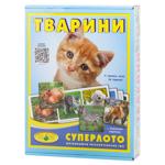 Super Energy Animals Toy Animal