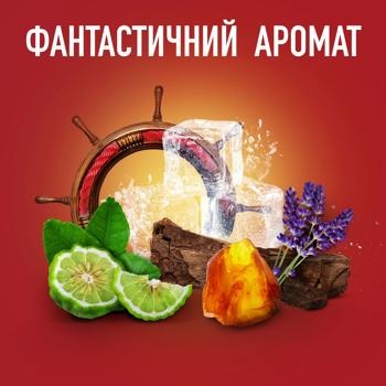 Дезодорант твердый Old Spice Whitewater 85мл - купить, цены на NOVUS - фото 5