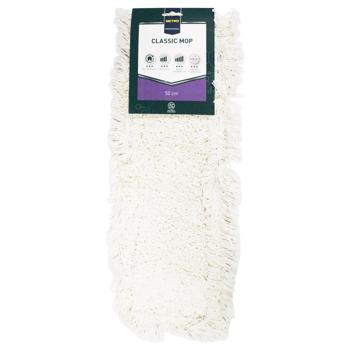 Metro Professional Classic Mop 50cm