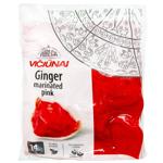 Vici Marinated Pink Ginger 1.4kg