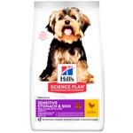 Dog food Hill's chicken 6000g