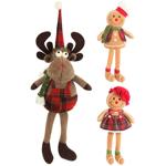 Tarrington House Christmas Figurine 60cm in assortment