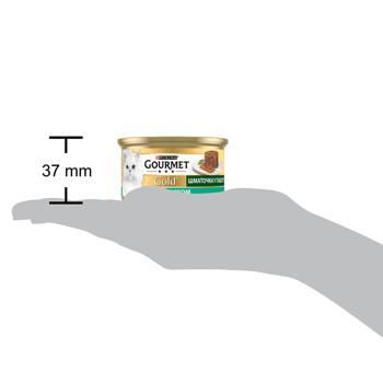 Корм вологий Gourmet Gold з кроликом для котів 85г - купити, ціни на MasterZoo - фото 5