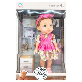 Red-haired Doll in Dress 26cm - buy, prices for Chudo Market - photo 1