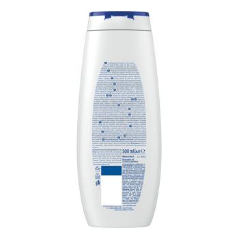 Гель-уход для душа Nivea Карамболь и масло монои 500мл - купить, цены на КОСМОС - фото 5