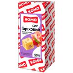 Сир Комо Горіховий з волоським горіхом 50%