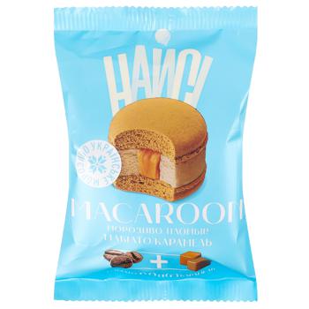 Nicee Macchiato-Caramel Macaroon Ice Cream 60g