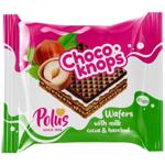 Вафлі Choco-Knops з молочними начинками з какао та фундуком 25г
