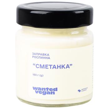 Заправка растительная Wanted Vegan Сметанка 180г