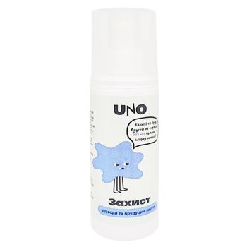 Uno Shoe Spray for Water and Dirt 100ml