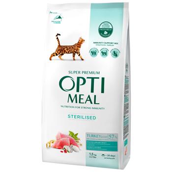 Optimeal Dry Food with Turkey and Oats for Sterilized Cats 1.5kg - buy, prices for MasterZoo - photo 1