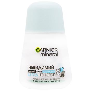 Garnier Mineral Invisible Cotton Freshness Roll-On Antiperspirant 50ml