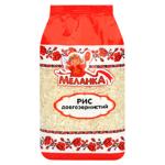 Groats Melanka long grain 800g