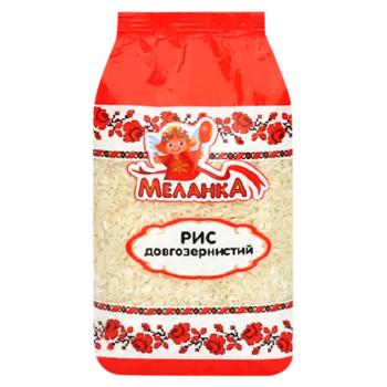 groats melanka long grain 800g