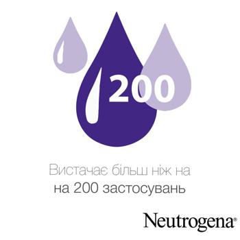 Крем для рук Neutrogena® Норвежская формула концентрированный без запаха 50мл - купить, цены на NOVUS - фото 3