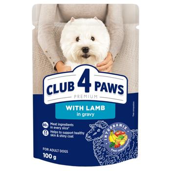 Club 4 Paws Premium Wet Food with Lamb for Dogs of Small Breeds 100g