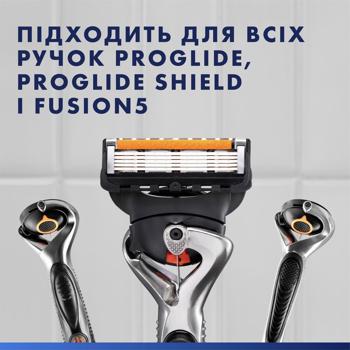 Картриджи для гоління Gillette Fusion ProGlide змінні 8шт - купити, ціни на Таврія В - фото 8
