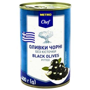 Оливки черные Metro Chef без косточки 425мл