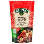 Veres Marinade for Chicken 140g