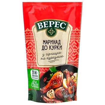 Маринад Верес для курки 140г - купити, ціни на Grono - фото 2