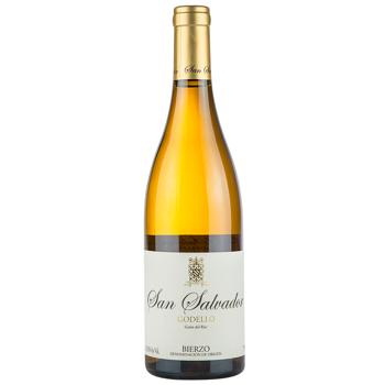 Bodega del Abad San Salvador White Dry Wine 13.5% 0.75l - buy, prices for Vostorg - photo 1