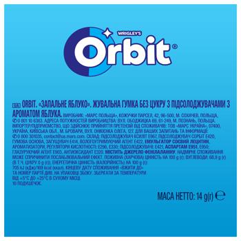 Orbit Apple Chewing Gum 14g - buy, prices for Auchan - photo 3